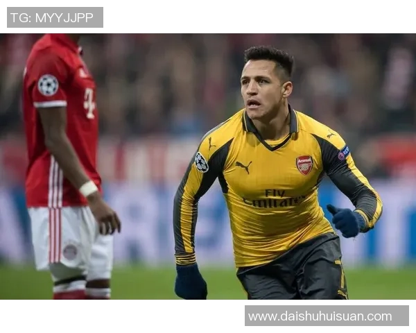 拜仁遭欧足联处分，球迷行为闯祸